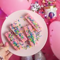 Party Supplies coupons